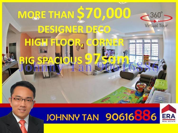 Yishun Avenue 11 thumbnail photo